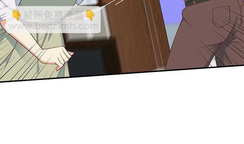 第126话 新来的唐七12