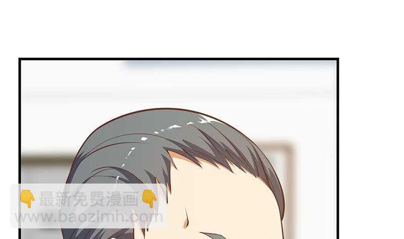 第126话 新来的唐七24