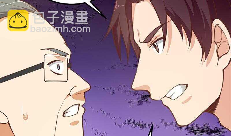 第126话 新来的唐七39