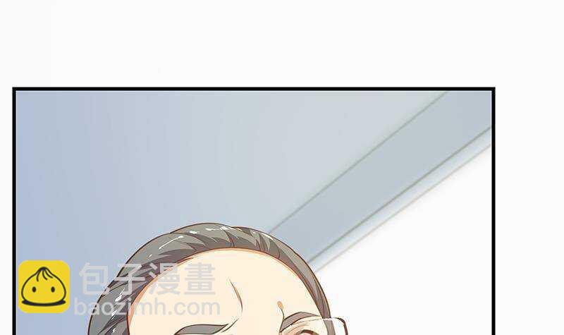 第126话 新来的唐七41