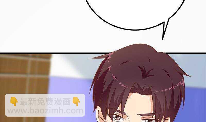 第126话 新来的唐七44