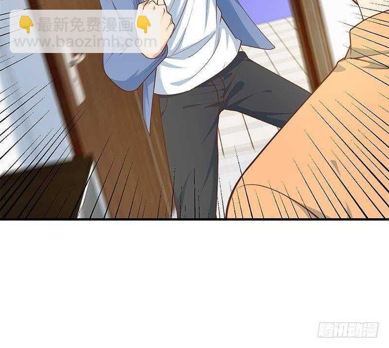 第126话 新来的唐七57