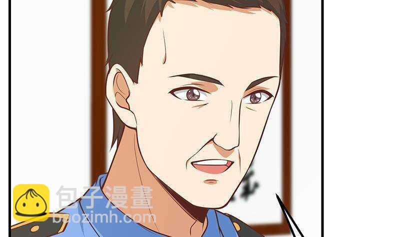 第126话 新来的唐七6