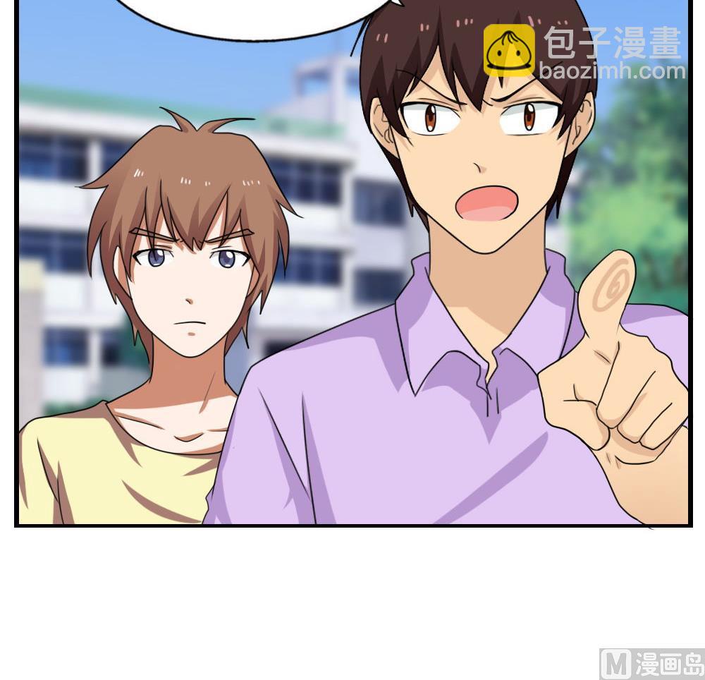 第127话 黑丝帮15