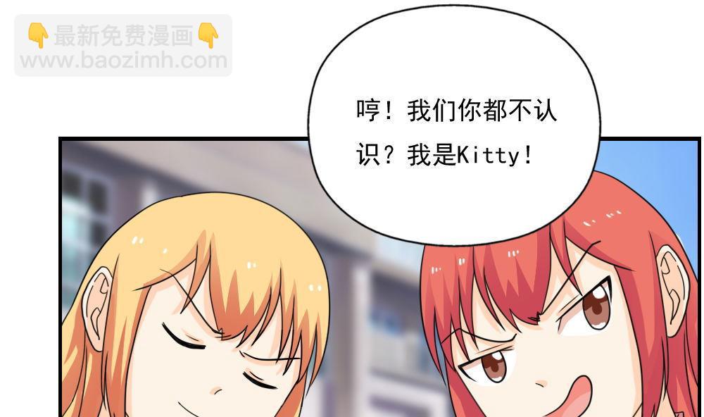 第127话 黑丝帮16
