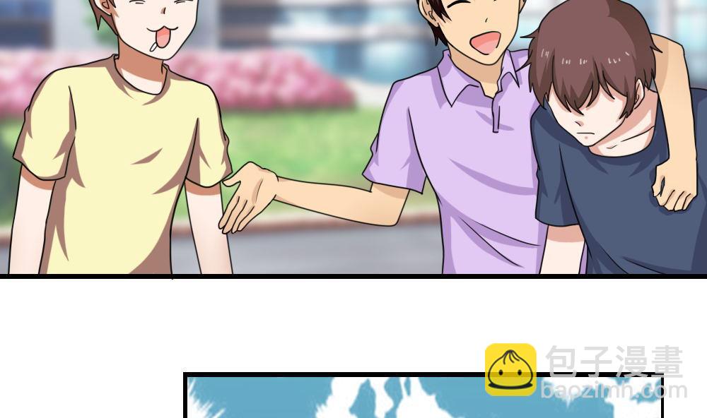 第128话 七爷的自白2