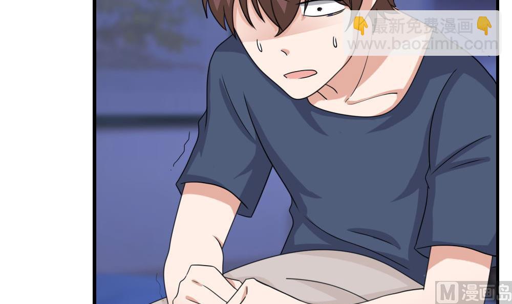 第128话 七爷的自白21