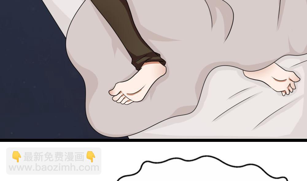 第128话 七爷的自白26