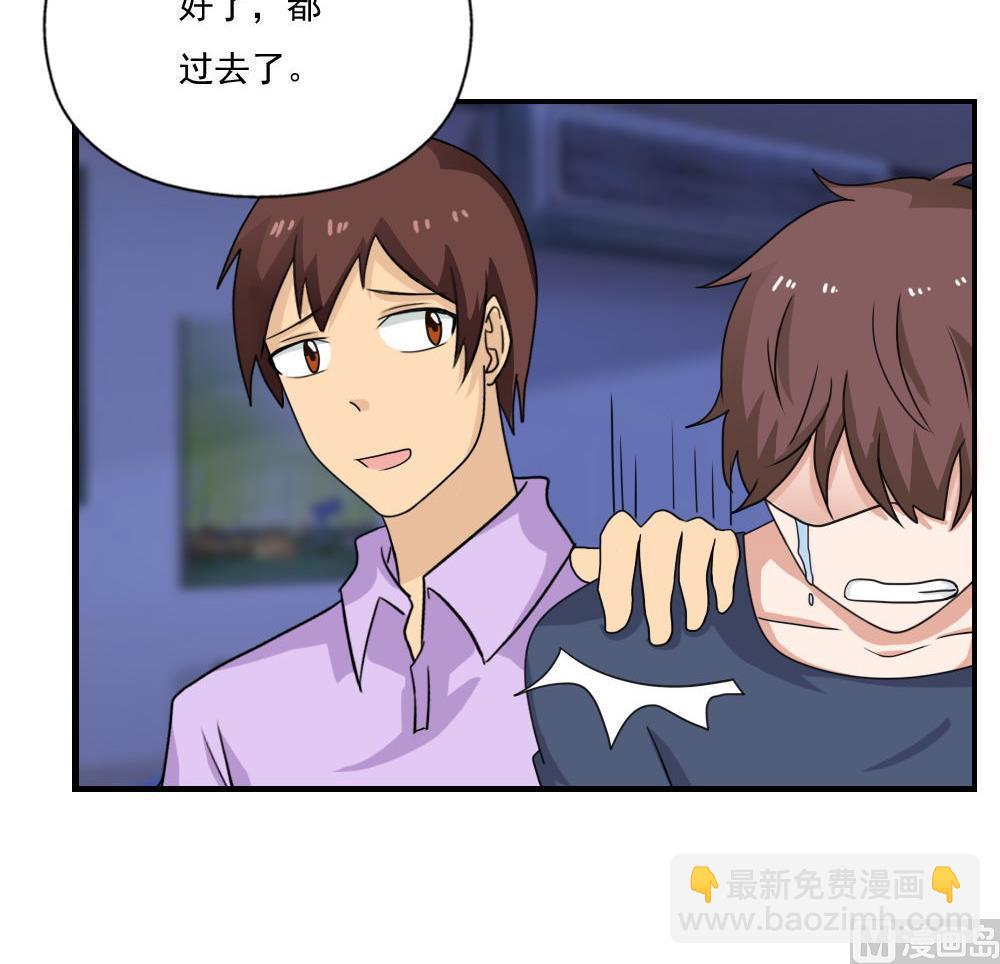 第128话 七爷的自白30