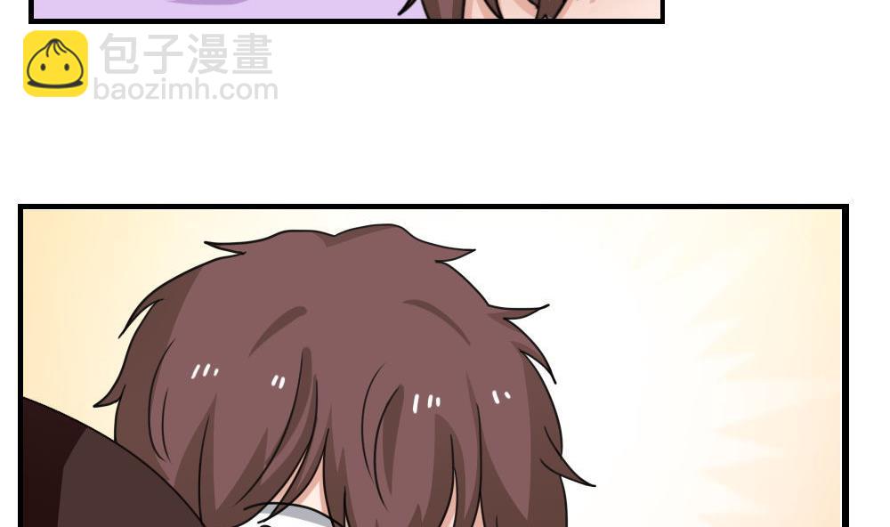 第128话 七爷的自白35