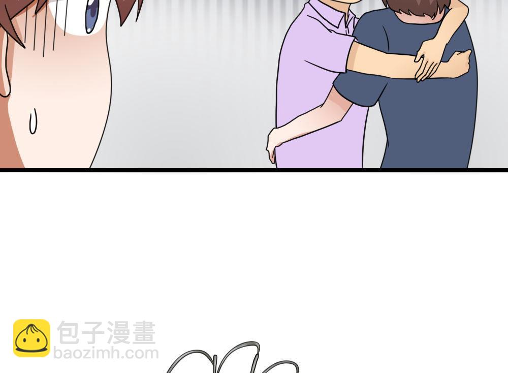第128话 七爷的自白43