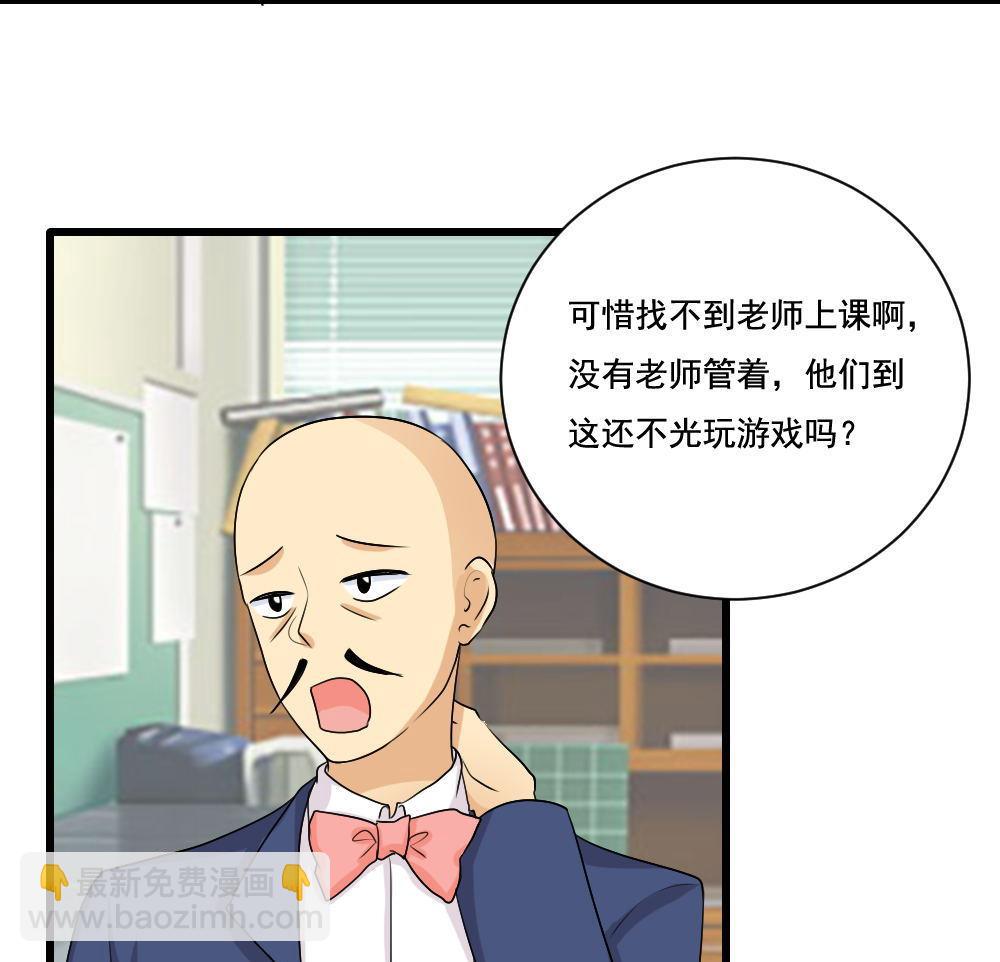 第130话 计算机兴趣小组13