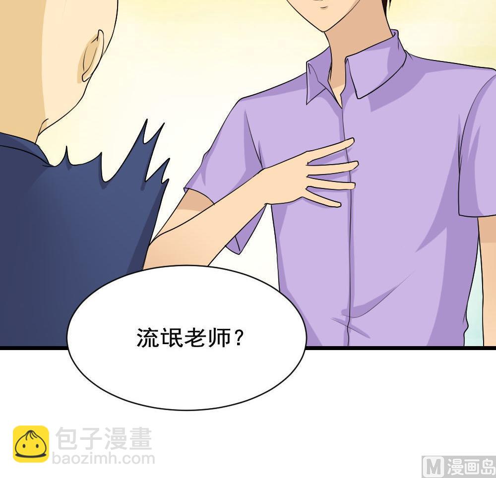 第130话 计算机兴趣小组15