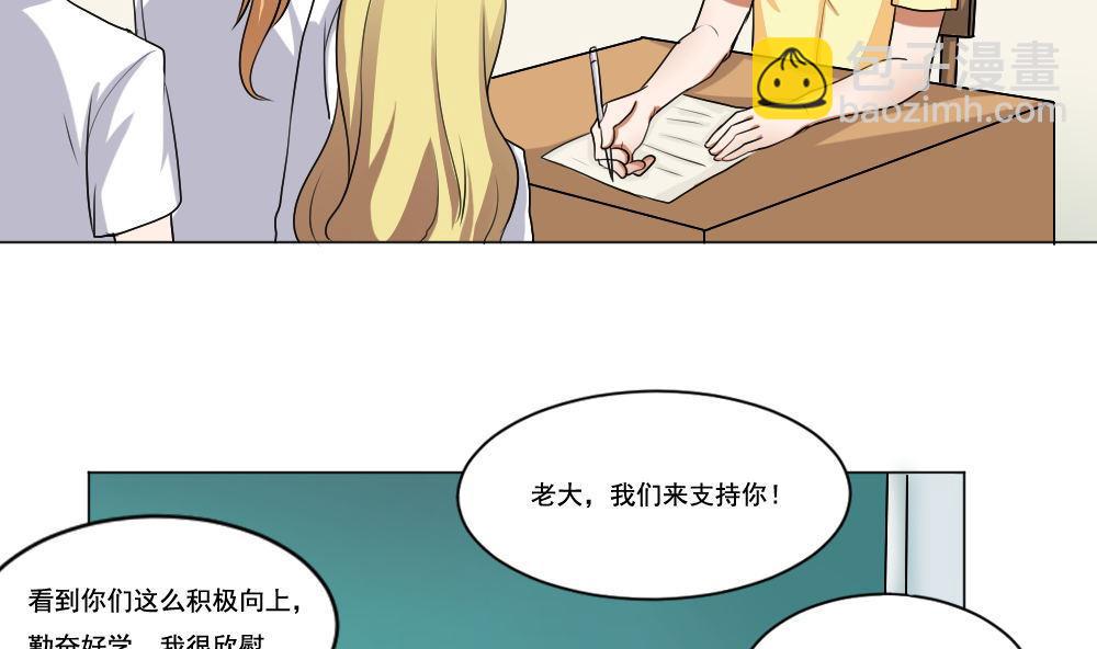 第130话 计算机兴趣小组17
