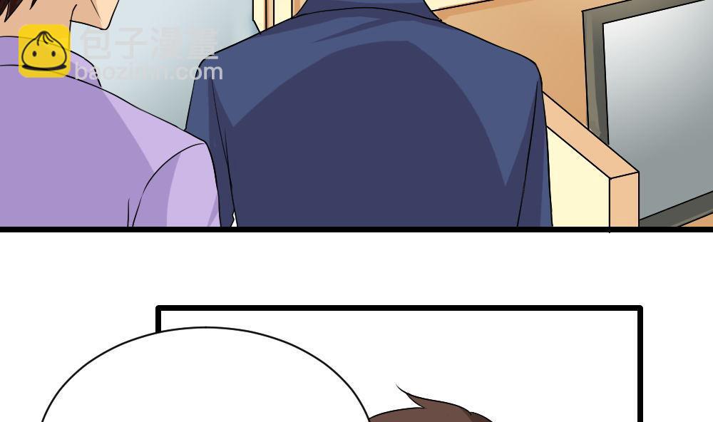 第130话 计算机兴趣小组2