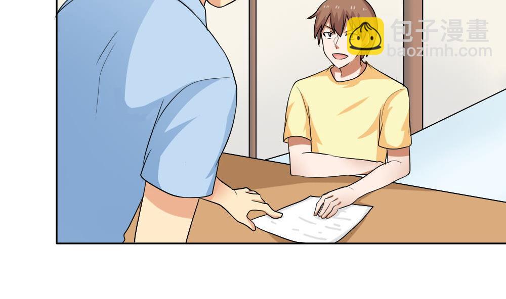 第130话 计算机兴趣小组20
