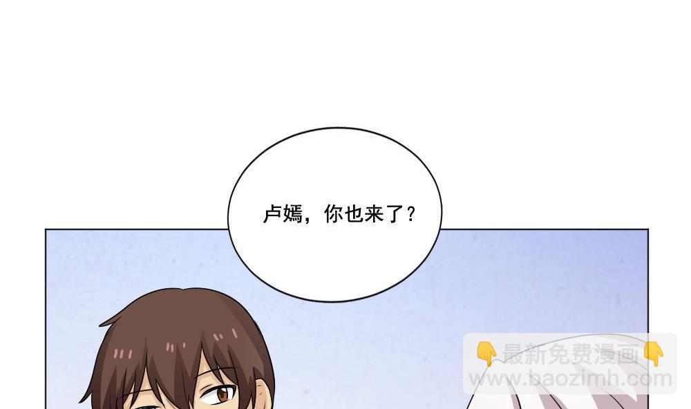 第130话 计算机兴趣小组25