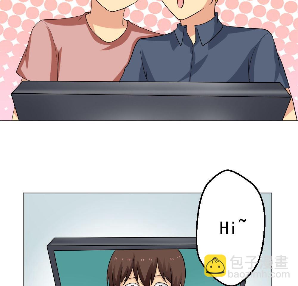 第130话 计算机兴趣小组28