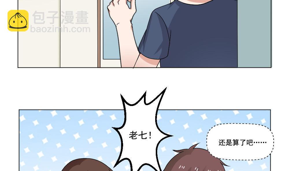 第130话 计算机兴趣小组32