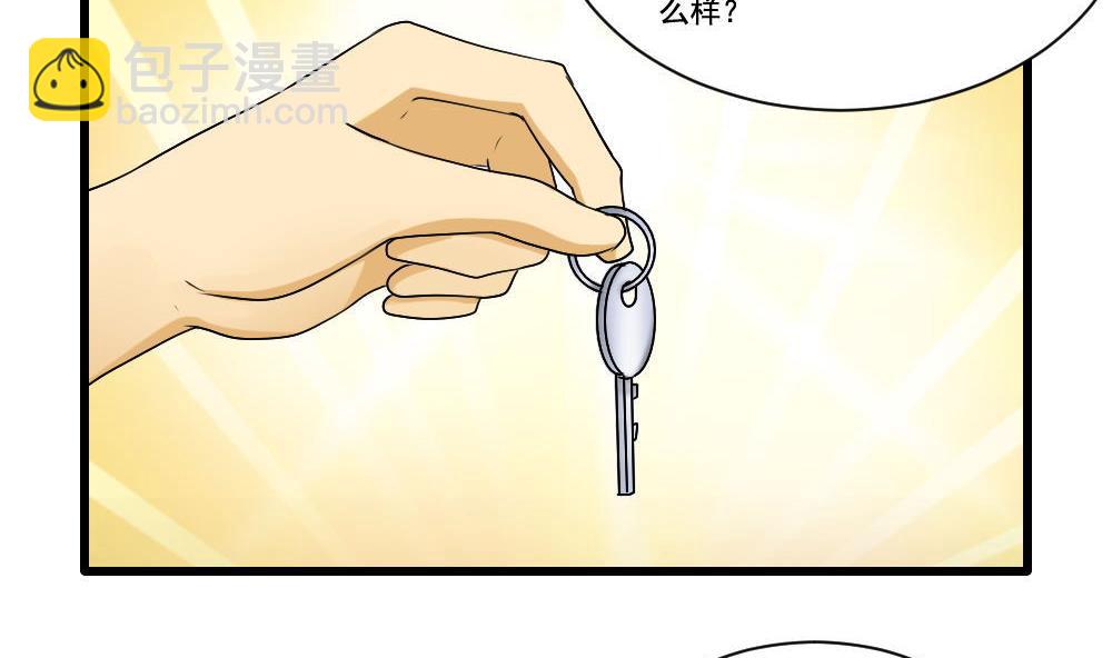 第130话 计算机兴趣小组8