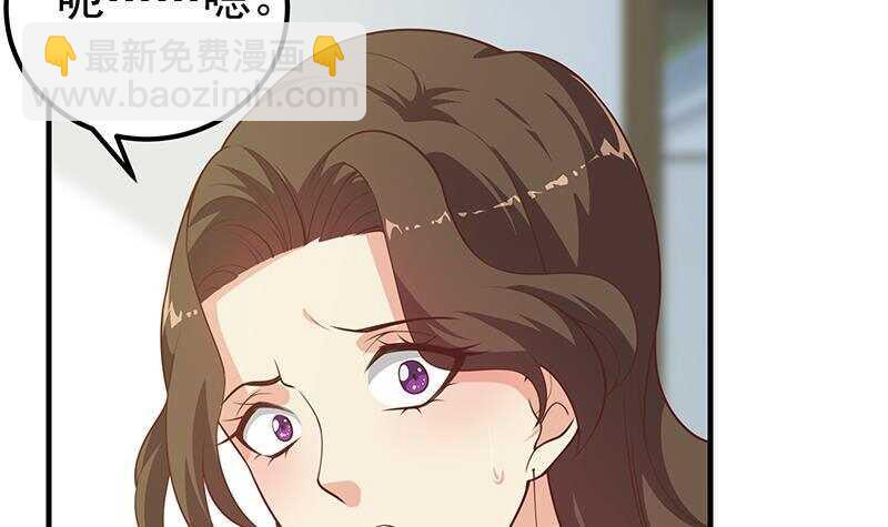 第135话 韩露出事了17