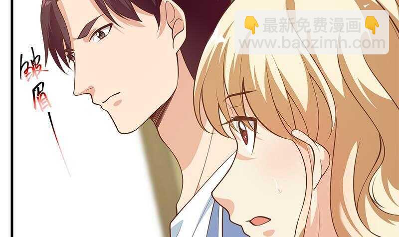 第135话 韩露出事了23