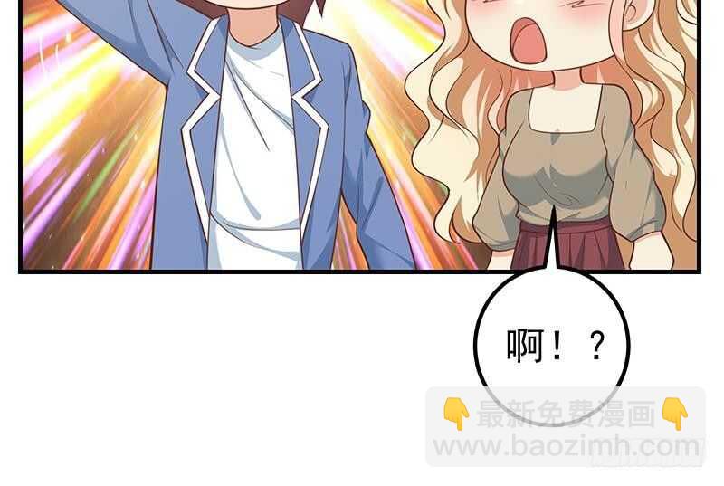 第135话 韩露出事了26