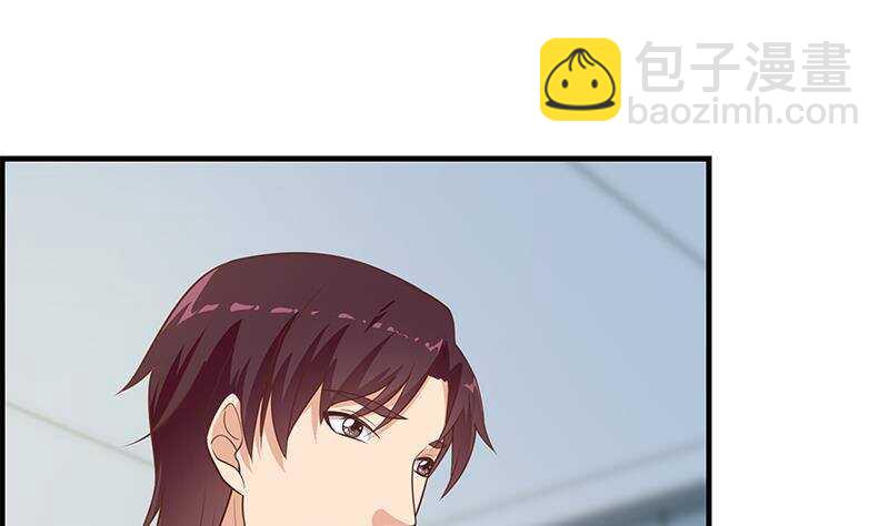 第135话 韩露出事了27