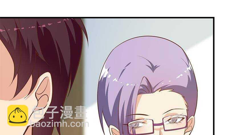 第135话 韩露出事了37