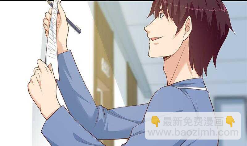 第135话 韩露出事了40