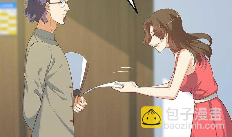 第135话 韩露出事了52