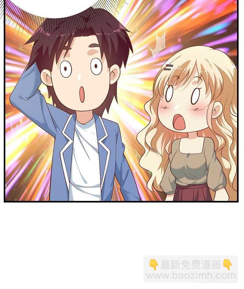 第135话 韩露出事了60