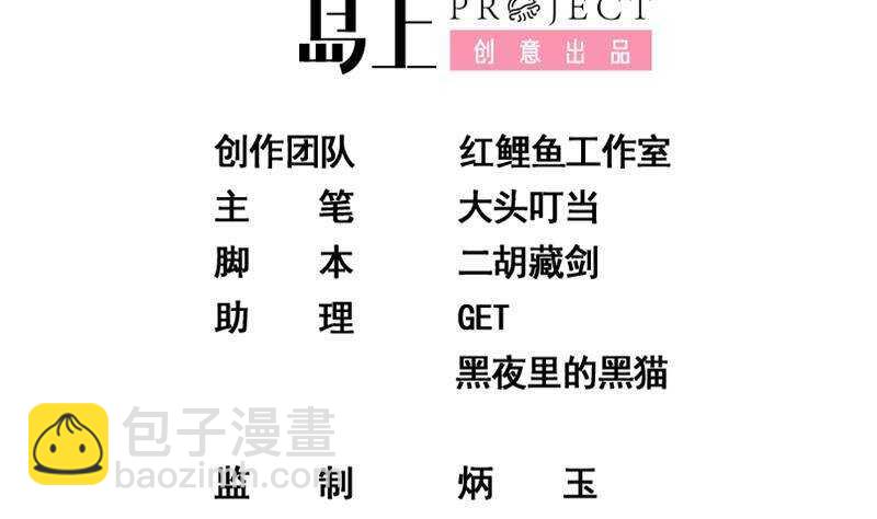 第144话 牢狱风云1