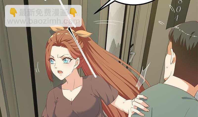 第144话 牢狱风云11