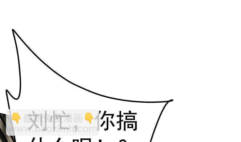 第144话 牢狱风云16