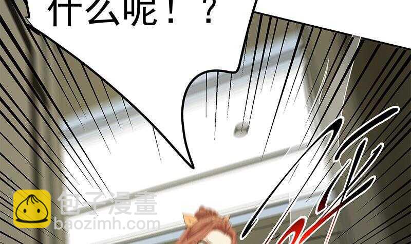 第144话 牢狱风云17