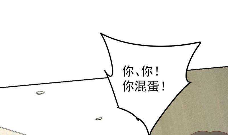 第144话 牢狱风云23
