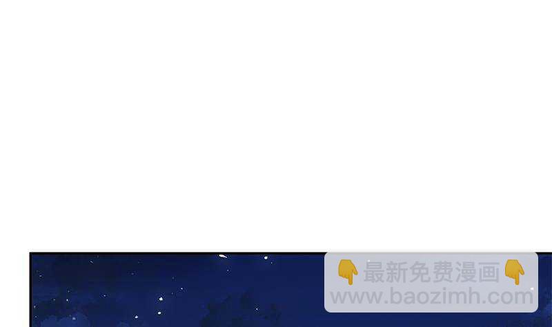 第144话 牢狱风云33