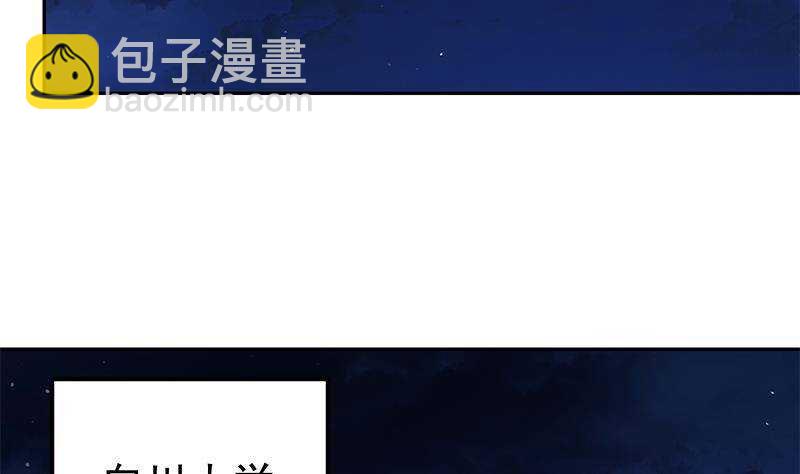 第144话 牢狱风云34