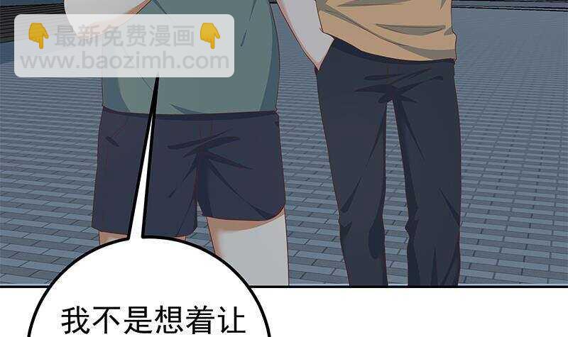 第144话 牢狱风云38
