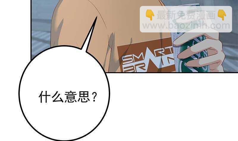 第144话 牢狱风云52