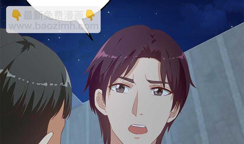 第144话 牢狱风云57
