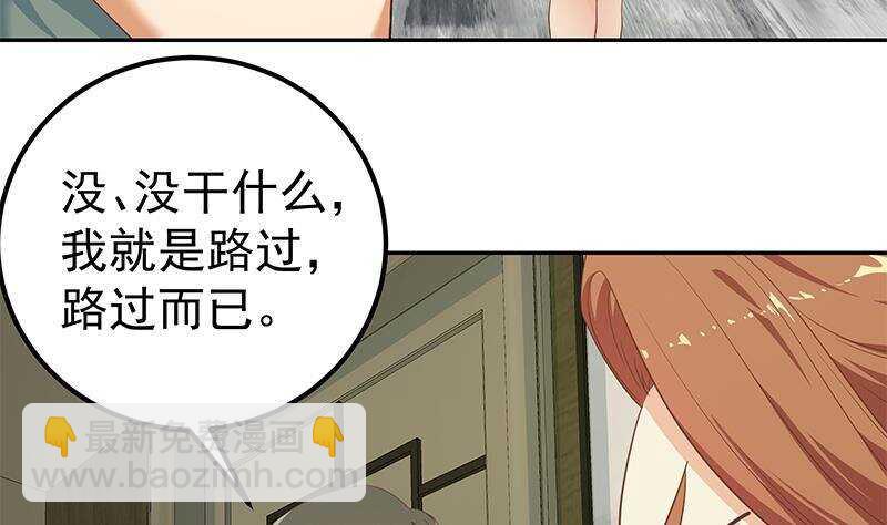 第144话 牢狱风云7