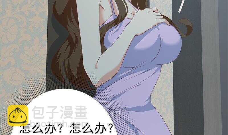 第147话 轻轻地我离开42