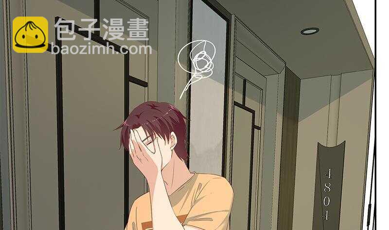 第147话 轻轻地我离开53