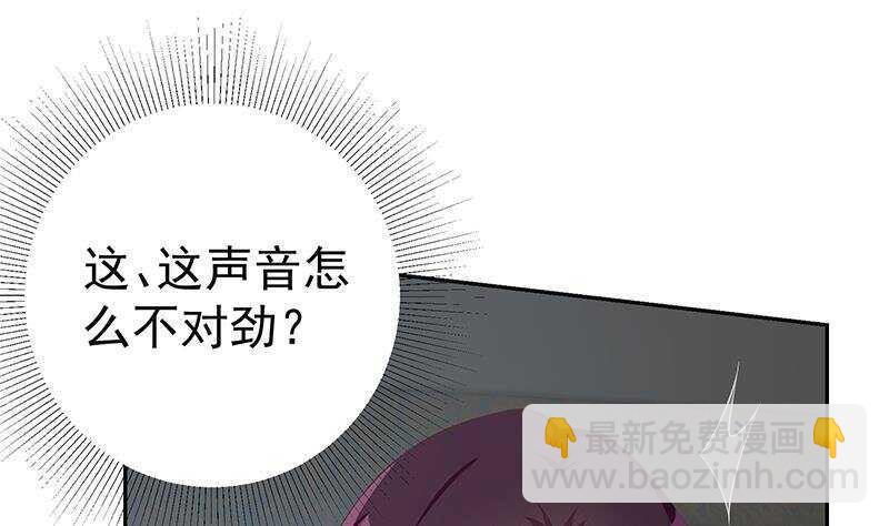 第147话 轻轻地我离开6
