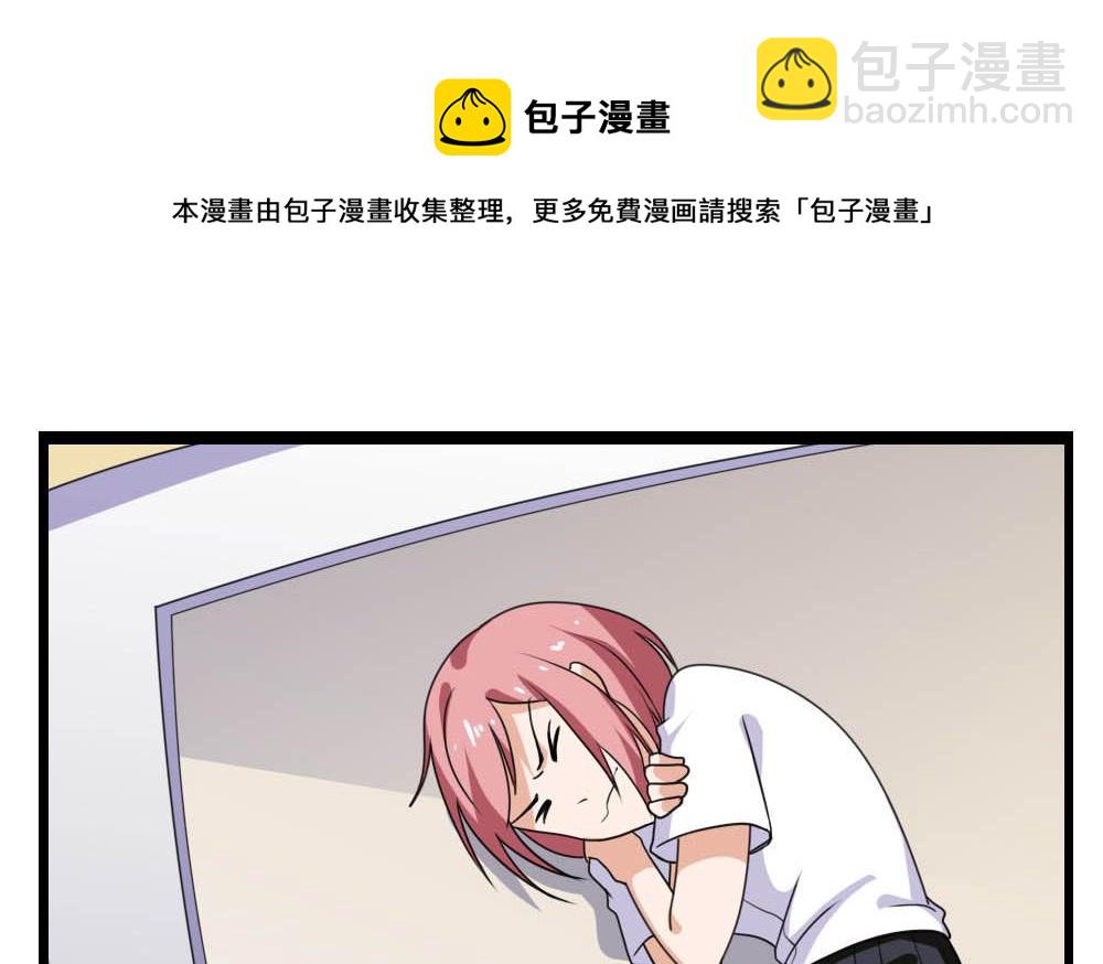 第150话 我不哭11