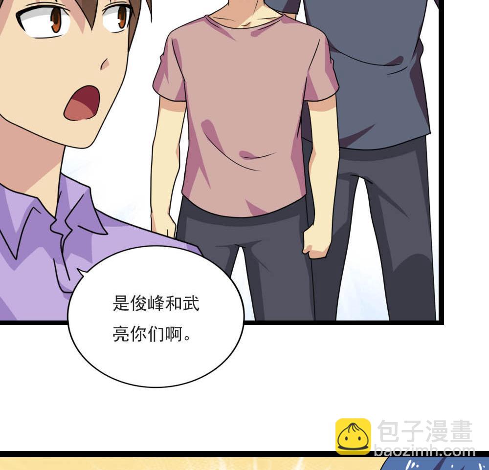 第150话 我不哭14