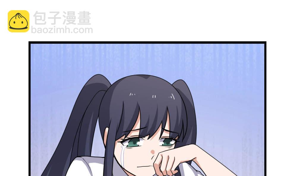 第150话 我不哭31