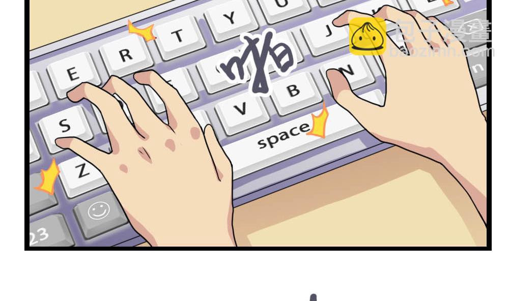 第150话 我不哭4